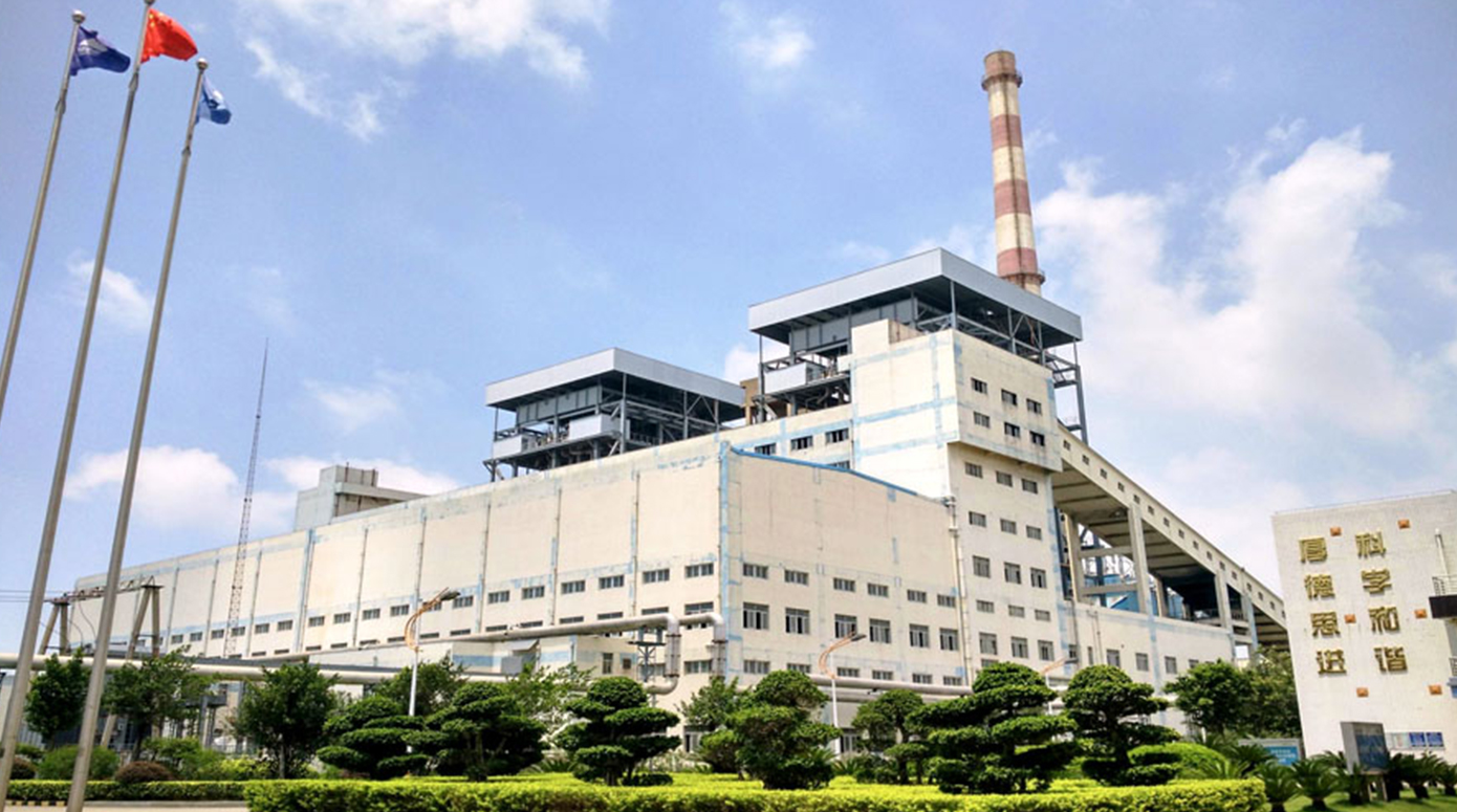 Guoneng Shenfu Jinjiang Thermal Power Medium and Low Voltage Heating West Line Project
