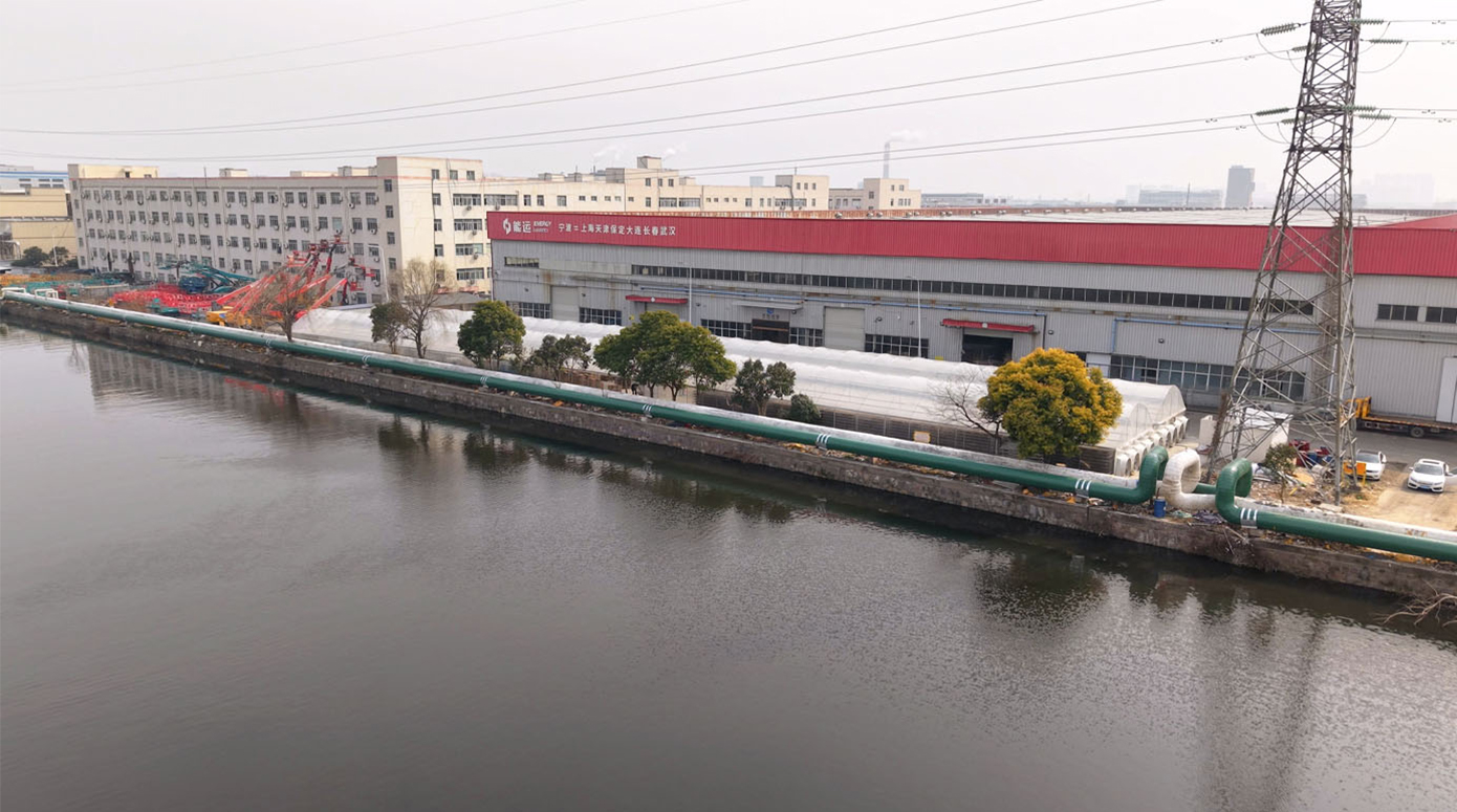 Zhongmao Hangzhou Bay Thermal Power DN500 Heating Network Insulation Renovation Project